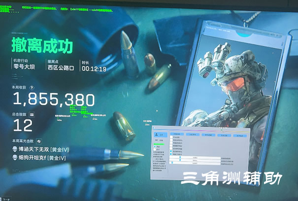 预览图3
